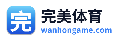 完美体育